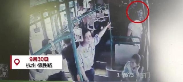 ���ޣ����ӹ�������ͻȻ���� �˿�˾�����ľ�����ҽԺ