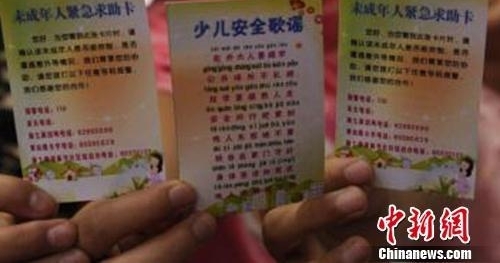 �����������ʽʩ�� ��Щ�涨�����ҽ������