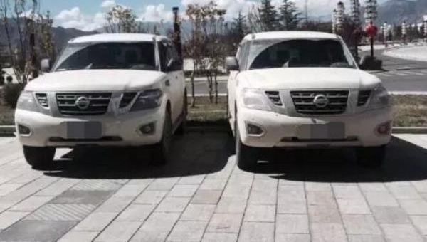 ��׷��Ĳ�������ʲô��ζ������֪����