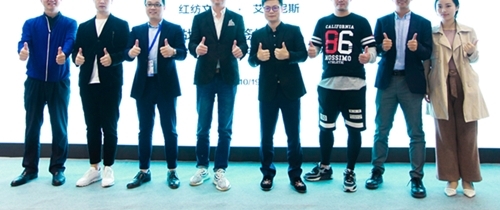 红纺文化携手美国艾康尼斯,全面启动运动潮牌Mossimo中国