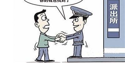 ����������Ǯ�� �ڶ���ʧ������