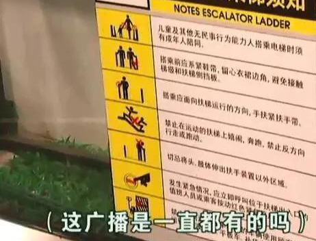 女子倒推购物车摔伤儿子,要求超市赔偿 网友:没常识要怪谁!