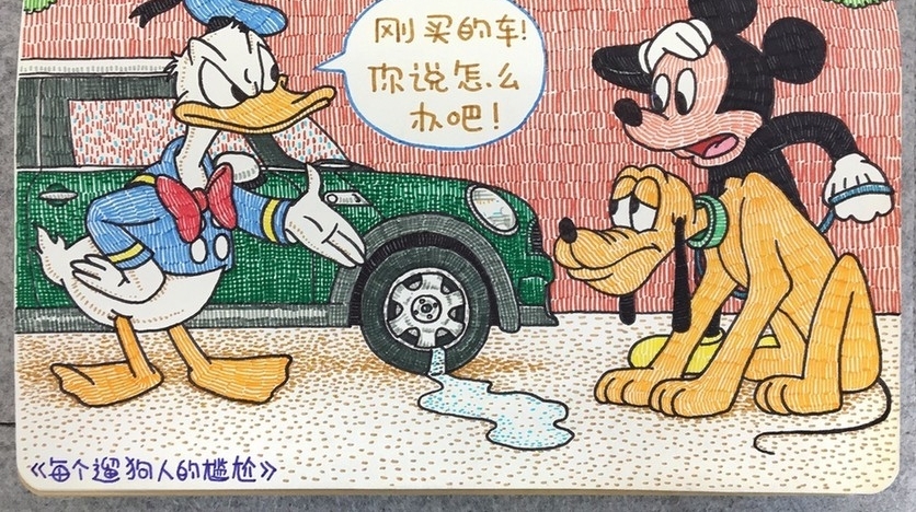 ��ͯ���ԭ���ֻ滭����ȴһ���������飡