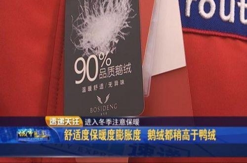 �����𽥽��붬�� ���޷�ѡ���о��ϣ�������Խ��Խ��ů��