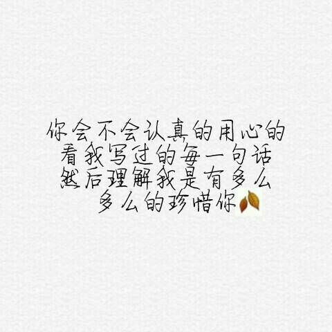 һжΪϲ