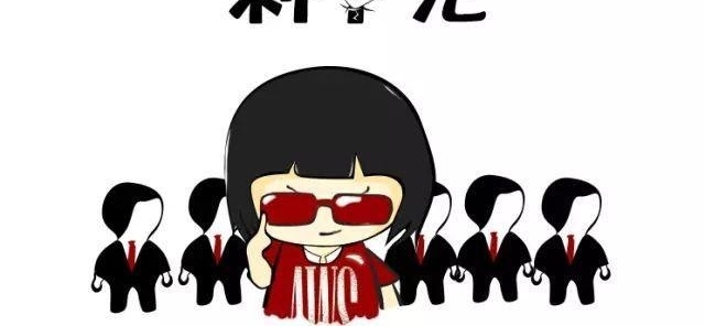С�ģ����𷭱���ɶ���û�� ˫ʮһ��ӡ�����