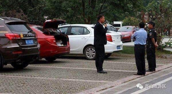 ������οͲ�֪ȥ�� �������ų�β