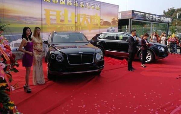 ���Ĵ���ó���������衿����ڳ������ˣ��ɶ�����½�������ǽ���Ͷ��