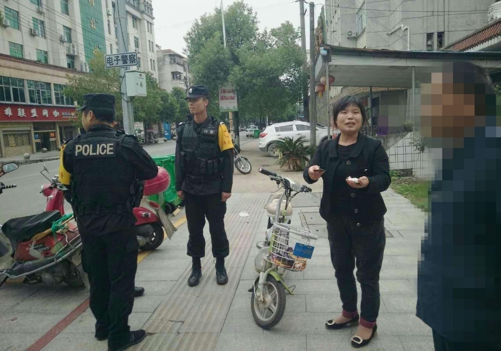 ���������˷���������Ѳ���ڽ�ͷ�������£������ع�������