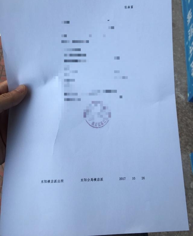 ��ɫȮ���� ȥ��굱Ⱥ��