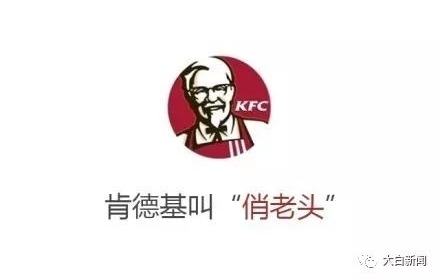 �����Ѳ��������壬��ү�������ү����������͸����¼�