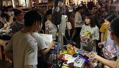 �人��ѧ�������Ͻְ�̯ һ������Ԫ