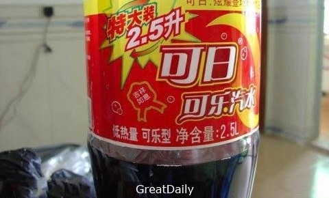 ��Щɽկ����ȫ���綼Ц���ˣ���ֱ�ӵ�����