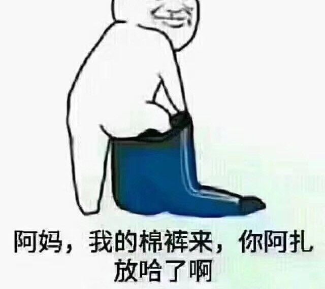 �ຣ���¶����ºü����ˣ��㻹˵�㲻�䣡�����ǣ���㴩���������ϰ��ߣ�