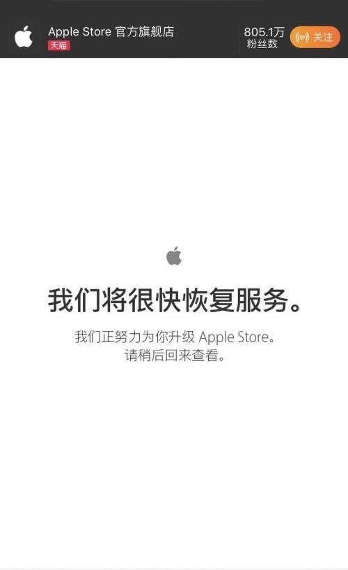 iPhone X�������ˣ������ֻ�3��������