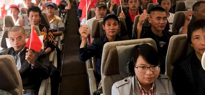 ���ձȺ������й�����ǻ��ع� �����볪����