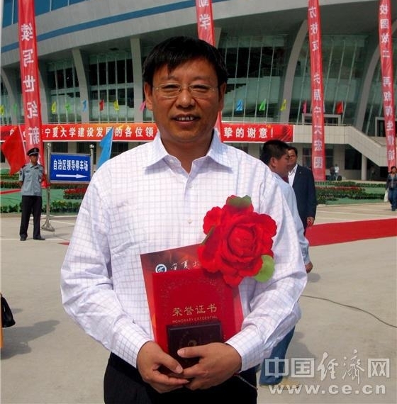 �Ž�¼����:��ѧ���������뵳���������ҵ
