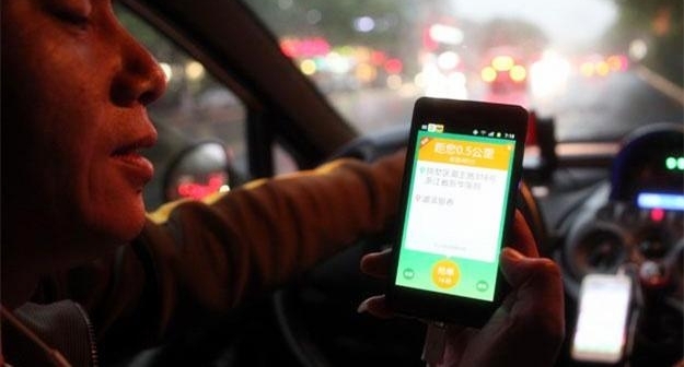 �������εδ򳵱��׿ޣ�33���ӱ��׽�500Ԫ��˾�������˳���