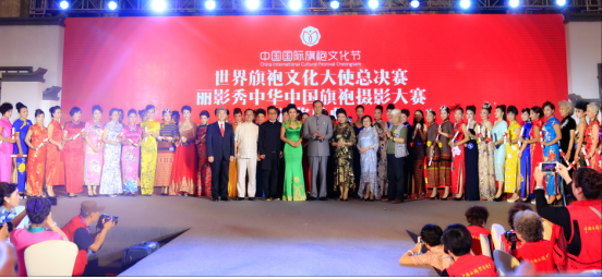 一月倒计时 2017中国国际旗袍文化节七大亮点雏形初显