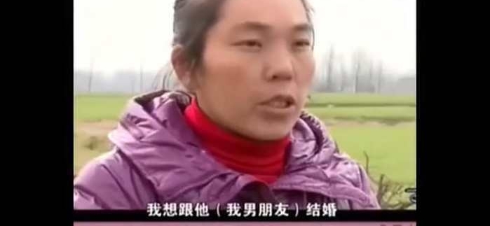 丈夫在外挣钱养家, 女子跟别人一起怀孕后坚决不流产:要嫁给他
