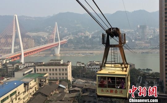�ӽ�ͨ���ߵ������족���� ��������30�귢չ������