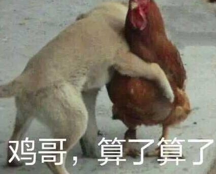 �������ѱ�ҥ������������ԣ�������զ��������û������