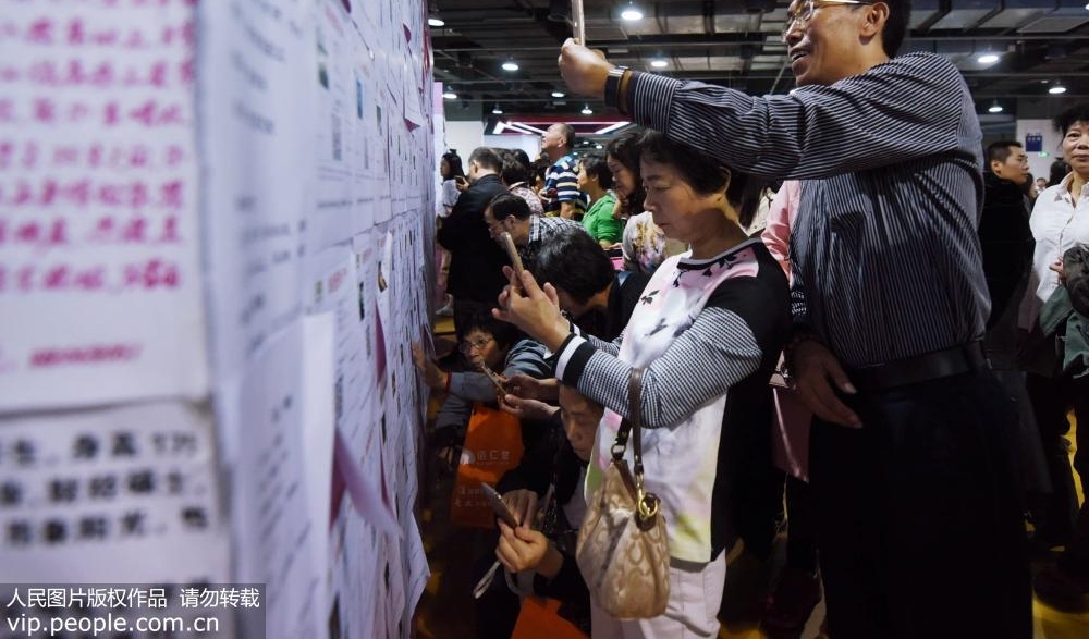 杭州举办万人相亲大会 硕博专场受关注