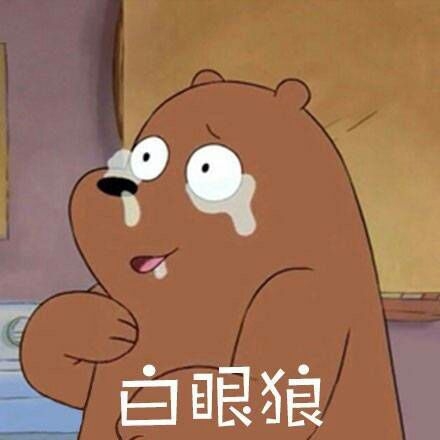һȺ!
