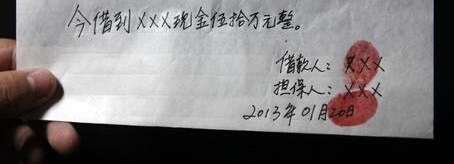 ������д3���֣�����ǮҪ����