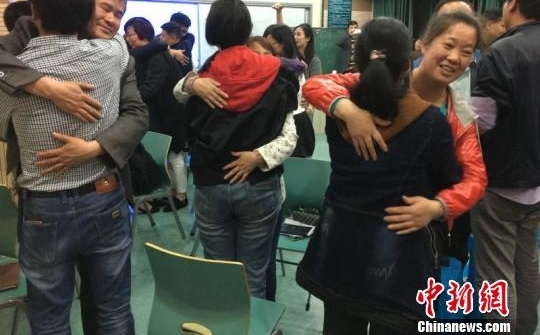 浙江杭州实践“家校共育” 成联系亲子关系“平衡器”