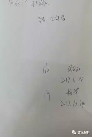 Ů���賿������ ���Ⱥ�Ҫ����д��֤��