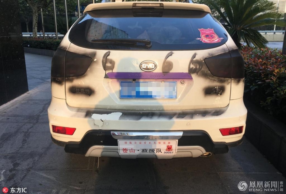 SUV���ű�ȫ��Ϳѻ��666�� ������������