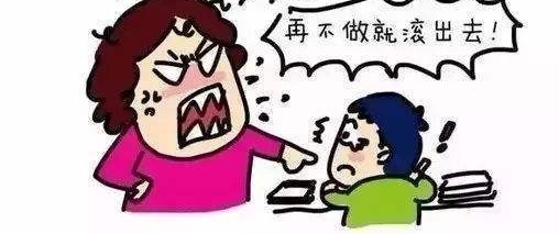 �������д�������ģ���������ʲôҪ�㺢������ҵ