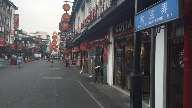 盘点中国奇葩地名,你家乡有没有躺枪?