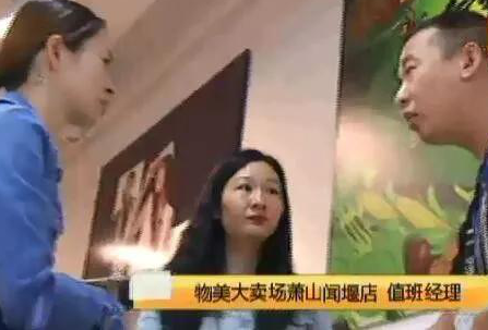 女子倒推购物车摔伤儿子,要求超市赔偿 网友:没常识要怪谁!