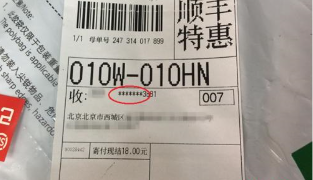 ����Ƴ���˽�浥������������