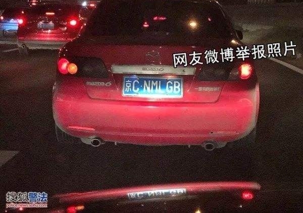 ��ţ���ơ����־��� ��������48Сʱ��������ץ��