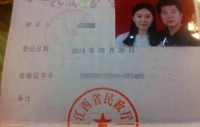 2017年婚姻新规定,有几种情况下不准结婚,领了结婚证也没用