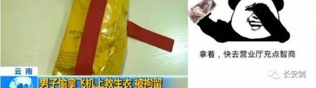 �𾪣������׶ش�ּ�U�� ������Ů��������·ͼ�Ⱦ�����Ϣ��