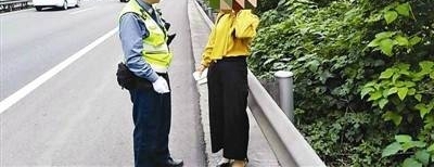 囧!妻子被忘在服务区 这样的糊涂男细数可真不少
