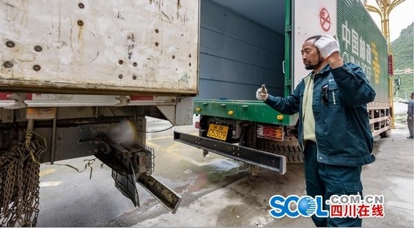 穿越雀儿山 揭秘高原邮路信使其美多吉背后的故事