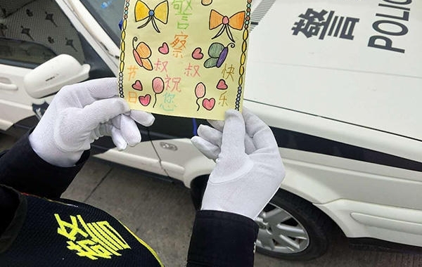 �������ٻ����յ�����������СŮ������ף����