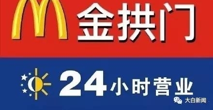 �����Ѳ��������壬��ү�������ү����������͸����¼�