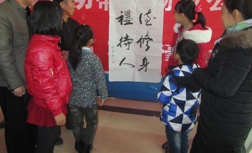 ���鷨���ˡ������� ��������鷨20����