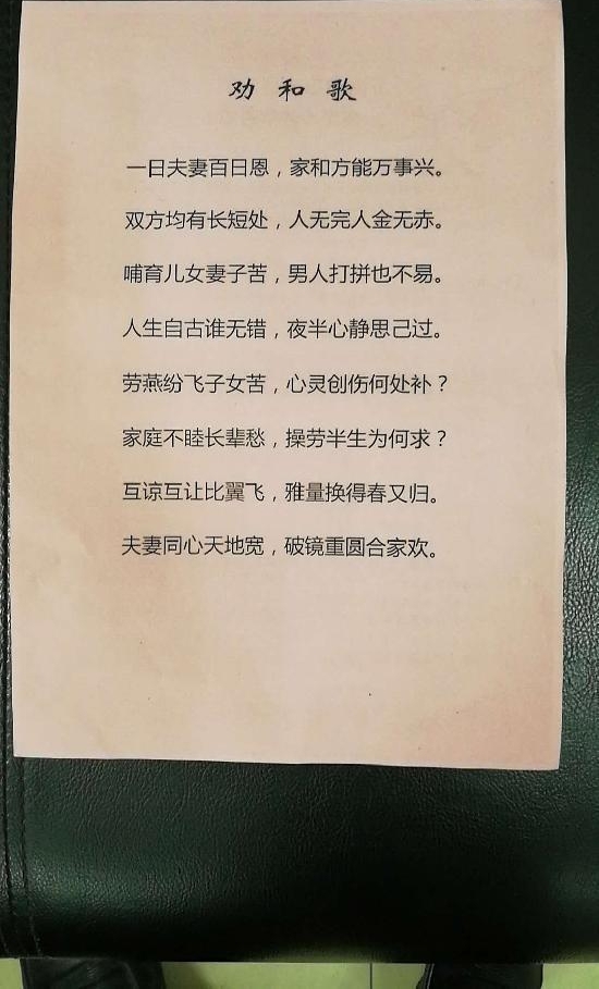 ����һ��Ժ�涨�����ǰ�辭��3�����侲��