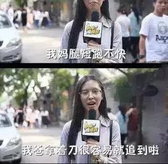 ����Ϊ��·ֻ������ã���·����ô�ش������ô׷������ģ�