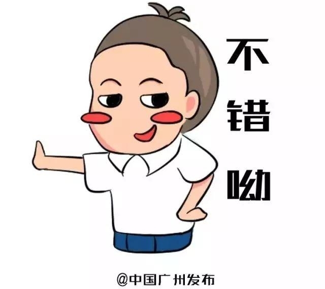���ơ������ڡ������֡�Ҧ����Ҫ���ˣ�12�µĹ��������ڴ���