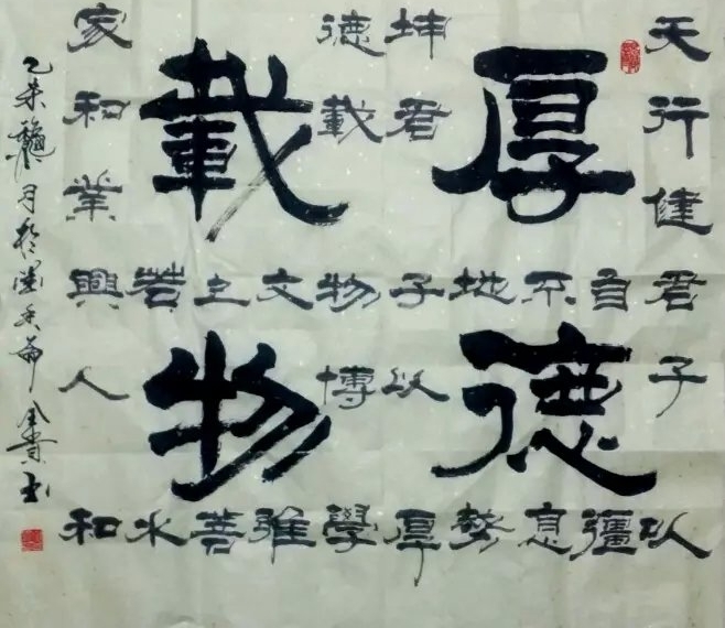 �鷨�Ҽ�ȫ����ʦ��Ʒ�����ڴ��һ��ֺ�