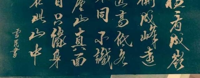 �鷨��ë������Ʒ����