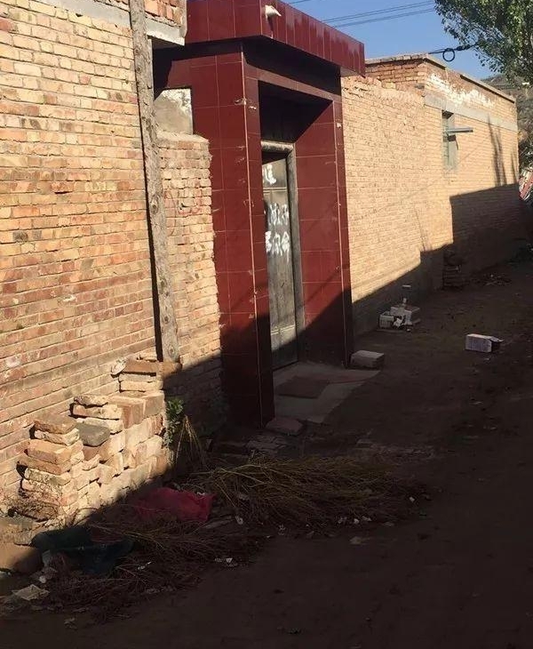 ����᡿��ԭһŮ�ӻص�������Ժ�ӣ����ϵĴ��������־���ŭ��